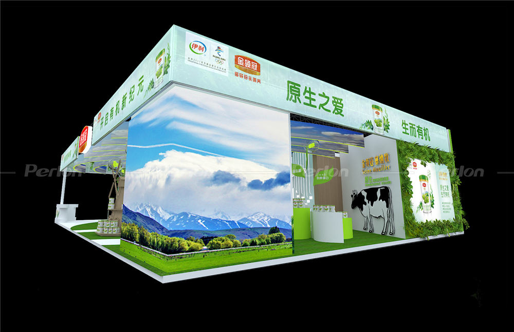 伊利集團展臺設(shè)計搭建