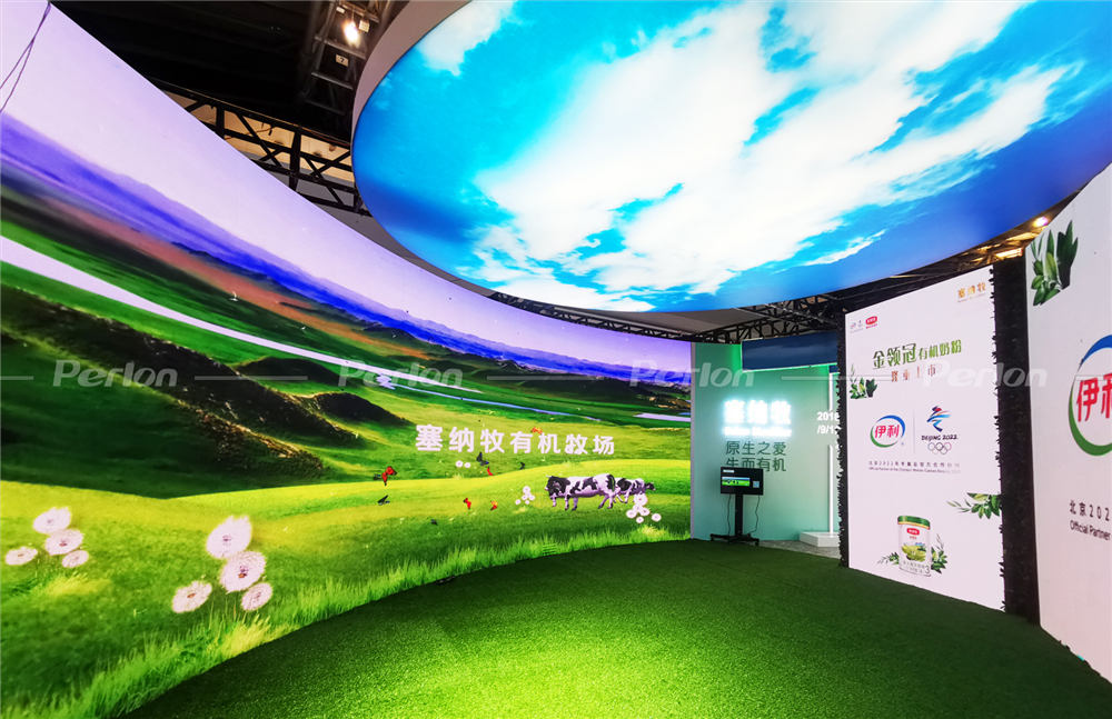伊利集團展臺設(shè)計搭建