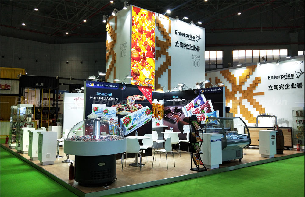 立陶宛企業(yè)館展臺(tái)設(shè)計(jì)搭建