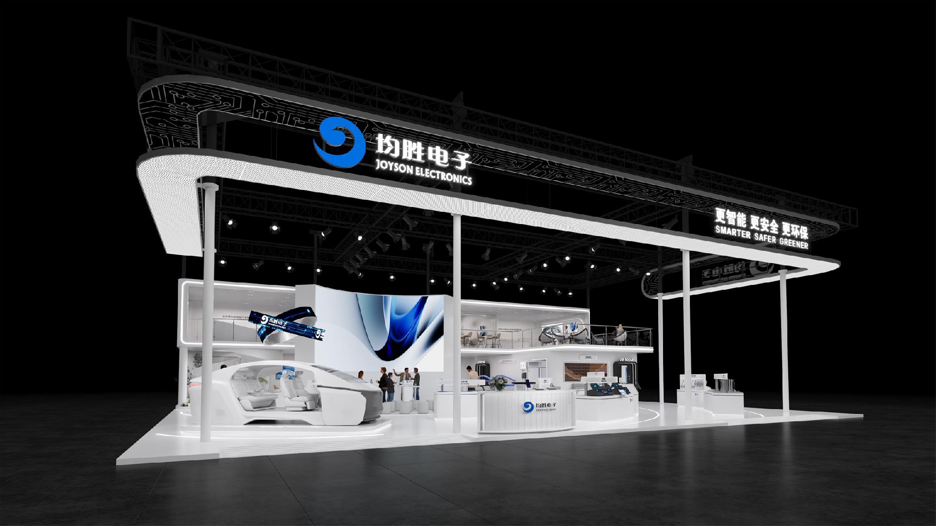 均勝電子-上海車展設(shè)計搭建